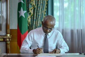 ޕްލާސްޓިކު މަނާކުރަން އިހްތިޔާރު ލިބޭ އިސްލާހު ގެޒެޓްކޮށްފި 