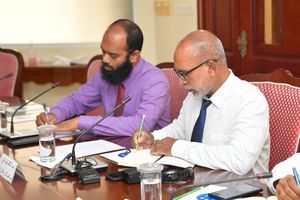 މުދަލު ޒަކާތް ނެރުން ވާޖިބުވާ ނިސާބަށް ބަދަލު ގެނެސްފި