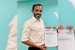 މުހަންމާ ނުދައްކާ އޮތް ދަރަނި ދައްކަން ފަށަން ހުކުމް ކޮށްފި