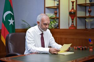 ސިވިލް ސާވިސް އިން އޭޖީ އޮފީސް ވަކި ކުރުމުގެ ބިލު ތަސްދީގުކޮށްފި