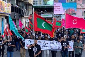 ހުލާސާކޮށް އިއްޔެ: ޔާމީން މިނިވަން ކުރުމަށް އިދިކޮޅުގެ އެއްވުމެއް