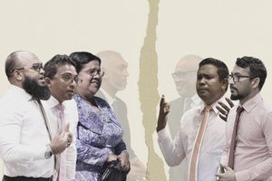 ކޮރަޕްޝަން ވާހަކަތަކާ ގުޅިގެން ޕީއެންސީގެ ޕީޖީ ގުރޫޕު ހޫނުވެއްޖެ