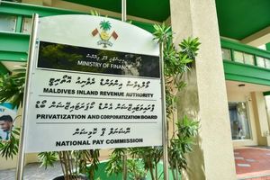 މިދިޔަ މަހު މީރާ އަށް 2.19 ބިލިއަން ރުފިޔާ ބަލައިގެންފި