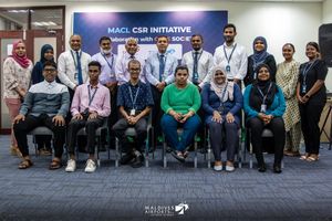 އެމްއޭސީއެލުން ކެއާސޮސައިޓީގެ ދަރިވަރުންނަށް އިންޓާންޝިޕެއް ދީފި