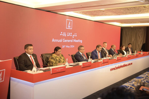 ސަރުކާރުގެ އޮފިޝަލުންނާއި ސަޕޯޓަރުންގެ ފާޑުކިޔުން ބީއެމްއެލްއަށް