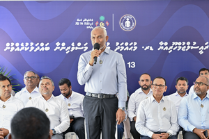 ހުލާސާކޮށް އިއްޔެ: ރާވައިގެން ހިންގި ކޮރަޕްޝަން