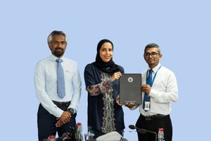 ހުލާސާކޮށް އިއްެޔެ:  އުރީދޫއަށް އިންވާޑް ރެމިޓެންސް ލައިސެންސް 