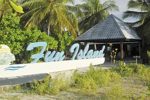 58 މިލިއަން ހަރަދުކޮށްގެން ފަން އައިލެންޑް އަލުން ތަރައްގީކުރަނީ