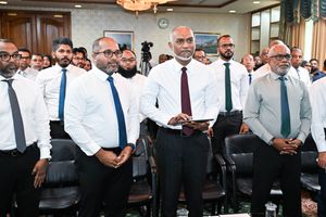 ހުލާސާކޮށް އިއްޔެ: ރަށްރަށުގައި ޕާސްޕޯޓު ޕްރިންޓު ނުކުރޭ!