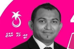 ޖަލުގައި ހުއްޓާ އިންތިހާބުވި މީހާ ބަންދުން ދޫކޮށްލުމުން އިސްތިއުނާފުކޮށްފި 