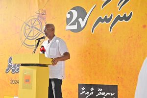 ރައީސް މުއިއްޒަށް ބާރު ދިން ވަރަކަށް ލަނީ މުށުތެރެއަށް: ސޯލިހު