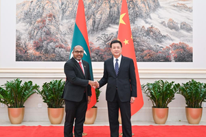 Minister Ihusan pays official visit to China