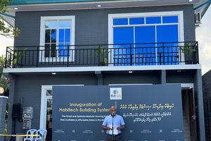 އީއެލްއެސް ލިޔޯއިން ޕްރީކާސްޓް މޮޑިއުލާ ހައުސިން ރާއްޖެއަށް ތައާރަފުކޮށްފި