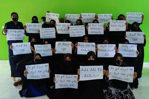 ސިވިލް ސާވެންޓުންގެ އިހުތިޖާޖު: މާދަމާ މަސައްކަތް ހުއްޓާލަނީ