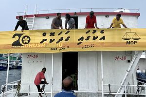 އެމްޑީޕީގެ ދަތުރާއި ކުޅުދުއްފުށީ ޖަލްސާ ފަސްކޮށްފި