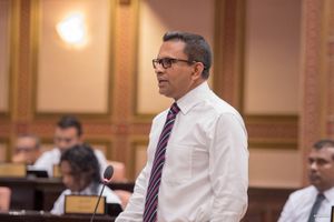 އެމެރިކާގެ ރިޕޯޓާ ގުޅިގެން ލިބޭނެ ގެއްލުން ބެލުމަށް ގަރާރެއް