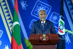 ޔުމްނު ވެއްޓުނު ހާދިސާ ރައީސް ސިޔާސީ ކުރައްވައިފި