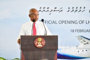 މަޑިވަރު ޓިކެޓްގެ އަގަށް ހައްލެއް ހޯދައިދޭނަން: ރައީސް