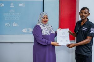 އެލިއާގެ ބޯޓް އޮޕަރޭޓަސް ޓްރެއިނިން ޕްރޮގްރާމް ނިންމާލައިފި