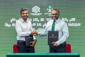 12 ބުރީގެ ވަގުފު ބިލްޑިންއެއް އަޅަން އާރުސީސީއަށް