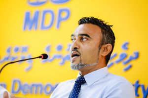 ނާޒިލް ހިމެނޭގޮތަށް އެމްޑީޕީގެ އިންތިގާލީ ކޮމިޓީ އެކުލަވާލައިފި