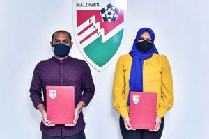މޮމްސް އާއި އެފްއޭއެމް އެއްބަސްވުމަކަށް