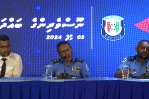 Police and ACC team up to investigate RDC