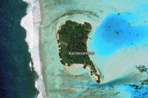ކަނޑެވާރެހާ އަތުލުން ކުށްވެރިކޮށް ނިންމުން ބަދަލު ކުރަން އެދެފި 