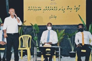 ކޮލަމް: ދަމައިލި ފޮތިގަނޑުން ހަނދާނަށް އައި ހުތުރު މާޒީ!