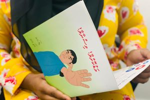 ބުލީ އާ ދެކޮޅަށް ލީލާގެ އަޑު ހަރުކޮށް؛ މަޑުކޮށްލާ! ވިސްނާލާ!