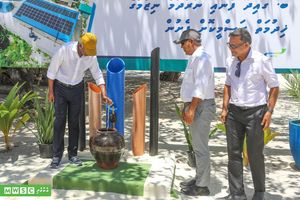 އެމްޑަބްލިއުއެސްސީން ގޮއިދޫގައި ފެނާއި ނަރުދަމާ ގާއިމްކޮށްފި