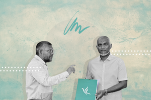 ވަގު ފޯމުން ޕީއެންސީއަށް މީހުން އިތުރުކުރީ ރައީސް ބައިވެރިވެގެން