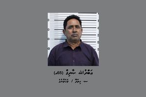 މަސްތުވާތަކެއްޗާއެކު ހައްޔަރު ކުރި 65އ. މީހާގެ ބަންދަށް 15 ދުވަސް