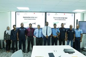 ދިވެހިން ފަރުމާކުރި "އެގްރިބޯޓު" ބަންނަން ދިވެހި ކުންފުންޏަކަށް 