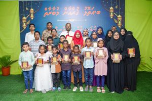 ކުޑަރިކިލު ދަރިވަރުންގެ ކާމިޔާބީ ފާހަގަކުރަން އެއްބާރުލުން ނުދިން
