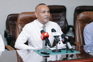 ރާފިއު ހޯދަން ފުލުހުން އިއުލާންކޮށްފި 