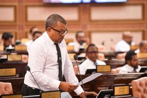 ކޮމްޕްރެހެންސިވް މޮޓޯ އިންޝުއަރެންސެއް ތައާރަފުކުރަން އިސްލާހެއް