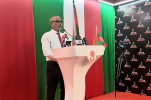ޔާމީން ހާޒިރު ކުރަނީ ޕާޓީ ނިކަމެތިކުރަން: ޕީޕީއެމް 