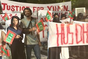 ބަންދުން ދޫކޮށްލުމާއެކު ޝިމަން އާއި މަހްޒޫމް މުޒާހަރާއަށް 