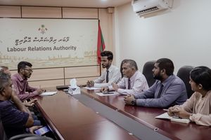 އެލްއާރުއޭ ހޯމްލޭންޑް ސެކިއުރިޓީގެ ދަށަށް