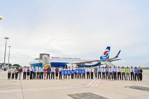 China's Chongqing Airlines begins flights to Maldives