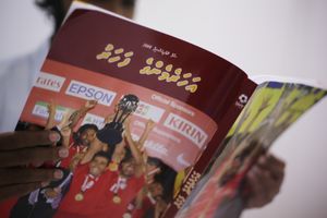 ސާފްގެ ރަން ކާމިޔާބީތައް: އަޒްމީންގެ ހާއްސަ ފޮތެއް