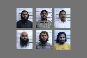 ހުލާސާކޮށް އިއްޔެ: ހަ މީހަކަށް ކޯޓުން ބަންދުގެ މުއްދަތު ޖެހުން
