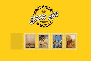 ހުލާސާކޮށް އިއްޔެ: ރައީސް ސޯލިހުގެ "ހެޔޮވެރިކަން" ސިޔާސަތު ނެރުން