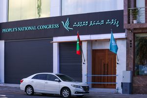 ހުއްދަ ނުނަގައި ޕީއެންސީ ހަރުގެ ހެދުމުން ކުރި ޖޫރިމަނާ ދައްކައިފި
