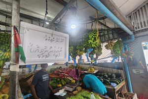 ދޮންކެޔޮ ލިބުން ދަތިވެ، ބާޒާރުން ދޮންކެޔޮ މަދުވެއްޖެ