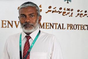 ޖޫރިމަނާ ކުރެވުނަސް ފައިސާ ހޯދުމުގެ ބާރެއް ނެތް: އީޕީއޭ