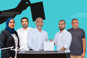 ޕީއެންސީގެ ކެމްޕޭނަށް ފެނަކަ ތެރެއިން ފައިސާ ނެރުނު!