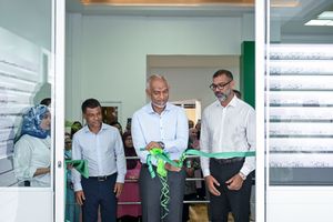  އައިނު ފިހާރަތަކަކީ ވިޔަފާރިއެއް ނޫން ކަމަށް ސަރުކާރުން ބުނެފި