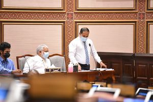 މަޖިލިސް ބަގު ކުރި ތަހުގީގު ހުއްޓިފައިވާ ކަމުގެ އިޝާރާތެއް